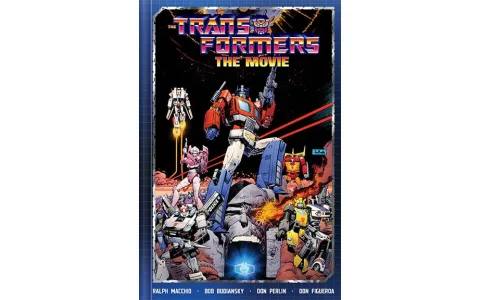 Igračke za proslavu 40. godišnjice Transformers: Filma