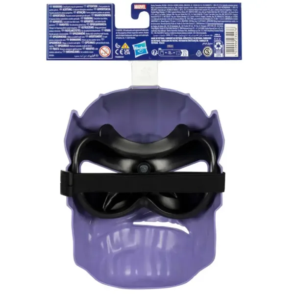 Avangers Hero: Thanos maska - Hasbro slika 2