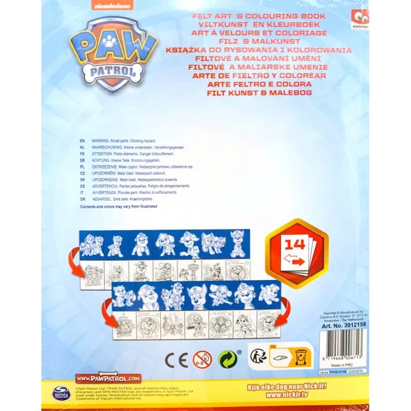 Canenco: Paw Patrol Umjetnost od filca i bojanka slika 2