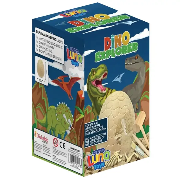 Dino Explorer: Arheološko iznenađenje dinosaur jaje u različitim verzijama slika 4