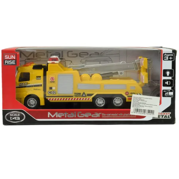Magic Truck: Kamion s kotačima na oprugama sa svjetlom i zvukom u različitim verzijama 20cm slika 18