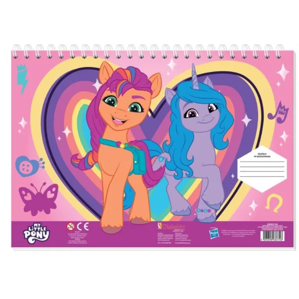 Moj mali poni kreativna bojanka s naljepnicama i šablonama u više varijanti slika 2