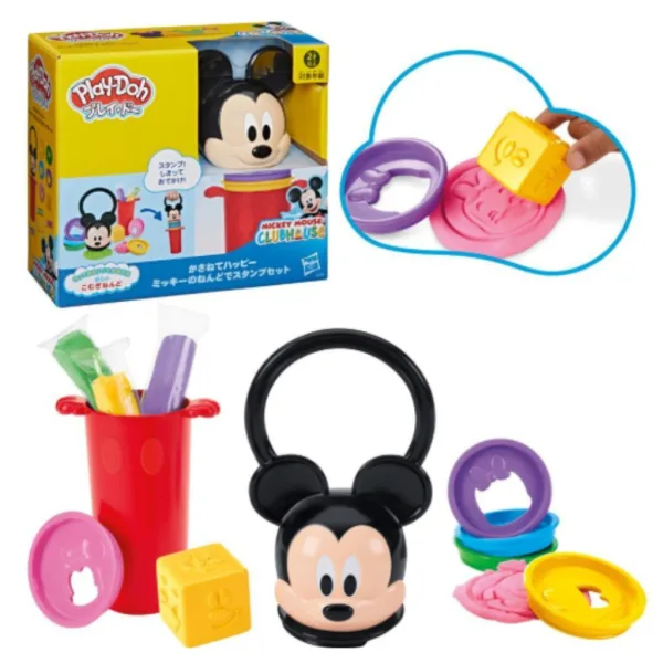 Play-Doh: Disney Jr. Veseli set za oblikovanje plastelinom - Hasbro slika 3
