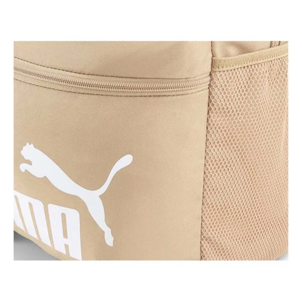 Puma školska torba, ruksak 26 7994316 bež 30x44x14 cm slika 3