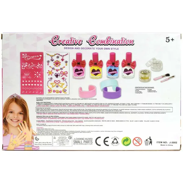 Beauty World: Nail art i glitter studio kreativni set od 13 komada slika 3