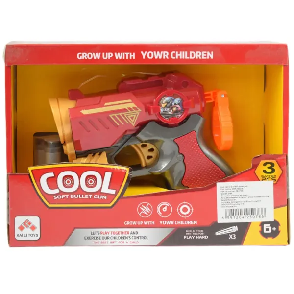 Cool Soft Bullet Gun: Mala spužvasta puška sa patronama crvene boje 14cm slika 6