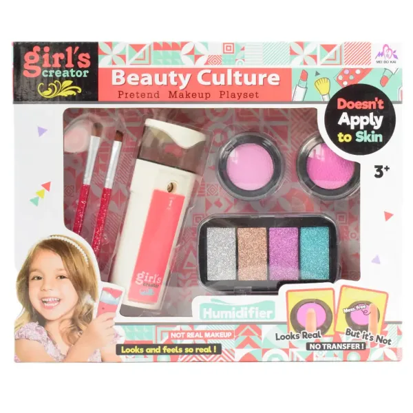 Girl's Creator: Realističan set šminke s ovlaživačem i četkicama slika 9