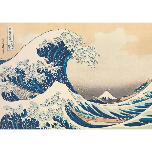 Hokusai - Veliki val kod Kanagave 1000-dijelni puzzle - Clementoni slika 2
