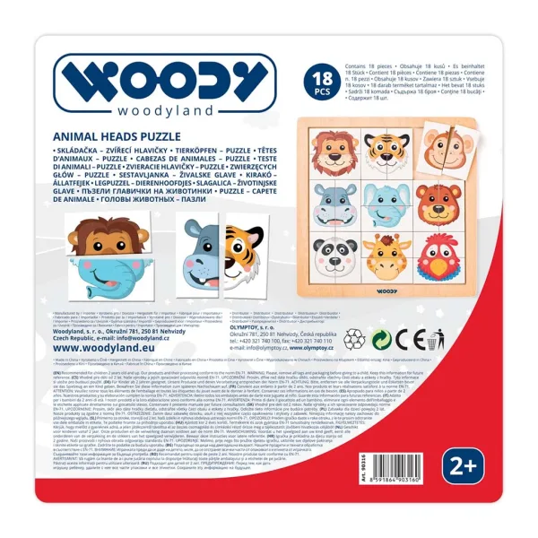 Montessori Safari životinjske glave drveni puzzle - Woodyland slika 2