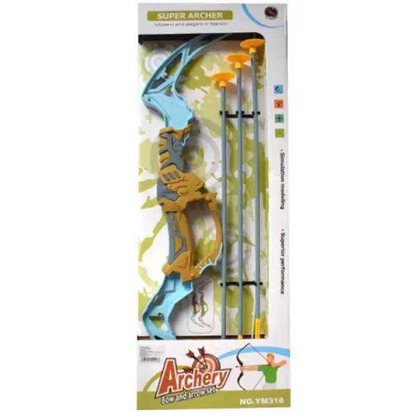 Set lukova s ​​vakuumskim strijelama u dvije verzije, 66 cm slika 7