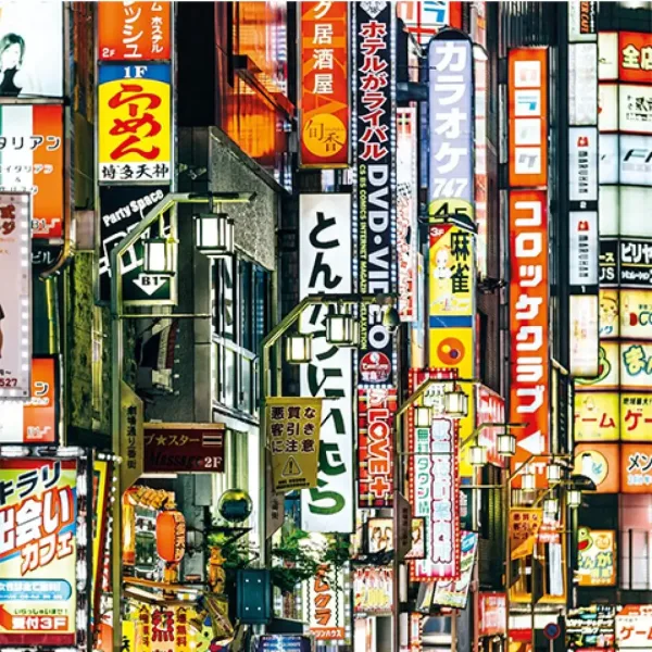 Svjetla Tokija puzzle s okvirom 250 kom - Clementoni slika 2