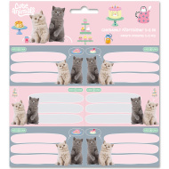 Ars Una: Cute Animals - Tea Party pakirane naljepnice za bilježnice s mačkama 3x6 kom.
