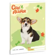 Ars Una: Slatke životinje - Welsh Corgi bilježnica s crtama za 1. razred A/5