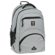 Ars Una Solid ergonomski školski ruksak 27 L