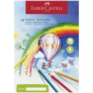 Faber-Castell: Blok za crtanje A4, 100 listova, 80 g