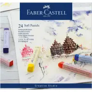 Faber-Castell: Set suhogih pastela, 24 komada