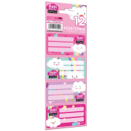 ICO: Lizzysuli Lollipop Rainbow naljepka za bilježnicu s uzorkom duge na listu od 22 x 8 cm