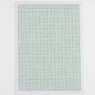 ICO: Milimetarski papir A/4 10 komada