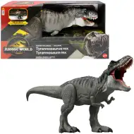 Jurassic World: Najopasniji Dino - T-Rex - Mattel