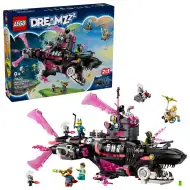 LEGO® DREAMZzz: Podmornica morskog psa noćne more (71500)