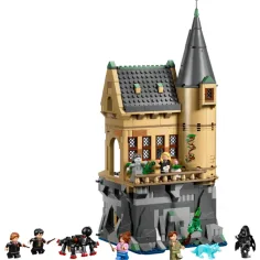 LEGO® Harry Potter: Dvorac™ Hogwarts: Bolnica (76463) slika 3