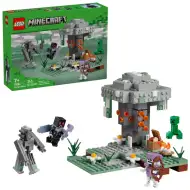 LEGO® Minecraft: Pusto vrt (21586)