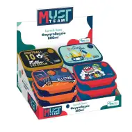 Luna: Must Team dječačka plastična kutija za užinu, razne vrste, 800 ml, 1 komad