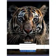 Nebulo: Bilježnica s linijama s uzorkom tigra 81-32 A/4
