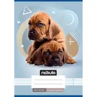 Nebulo: Bilježnica s uzorkom dva psa za 4. razred, A/5, 21-32 linija