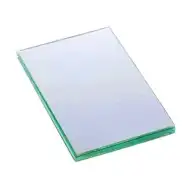 Nebulo: Dvosmjerno ogledalo