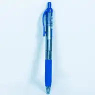 Nebulo: Gel olovka plave boje, 0,5 mm