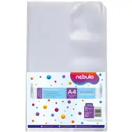 Nebulo: Navlaka za bilježnicu s umetkom, A4 format, pakiranje od 10 komada