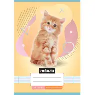 Nebulo: Spajalica bilježnica za 2. razred, A5, 16-32, s linijama - s mačkama