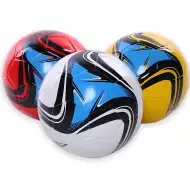 Olujna umjetna koža nogometna lopta u raznim varijantama 23cm 1kom