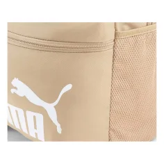 Puma školska torba, ruksak 26 7994316 bež 30x44x14 cm slika 3