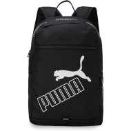 Puma školska torba, ruksak 26 7995201 crna 30x48x19cm