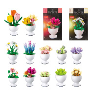 Sluban igračka za slaganje - Sakupljivi cvjetovi u saksijama