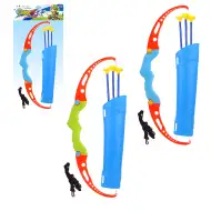 Streličar: Novi set u dvije varijante s 3 strelice dužine 57cm