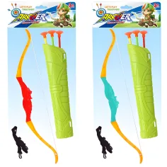 Strijelac: Novi set u dvije varijante s 3 strelice dužine 55 cm slika 4