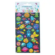 The Littlies: Set 3D pufastih naljepnica s uzorkom svemirskog broda, 10x22 cm