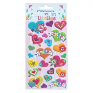 The Littlies: Set 3D pufastih naljepnica sa sjajnim srcem, 10x22 cm