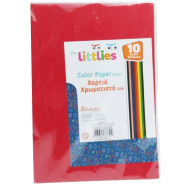 The Littlies: paket šarenog kreativnog papira A4, 50 listova