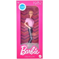 Barbie Fashion Jeans 1982 kolekcionarska lutka 15cm