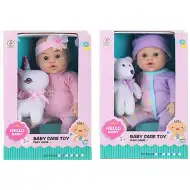 Beba sa životinjom 30cm nekoliko verzija 1kom