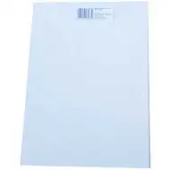 Dipa papir za tehničko crtanje - A/4 - 10 listova