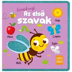 Dotakni se! Prva riječ knjiga za bebe