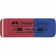 Faber-Castell: Gumica od kaučuka crveno-plava