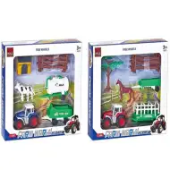 Farma set  - dvije vrste