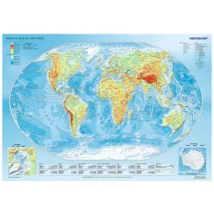Fizička karta Zemlje puzzle od 1000kom - Trefl slika 2