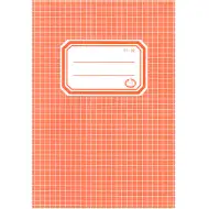 Harmonija bilježnica na  kocke  A/5 27-32